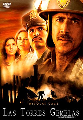 Las Torres Gemelas 2006